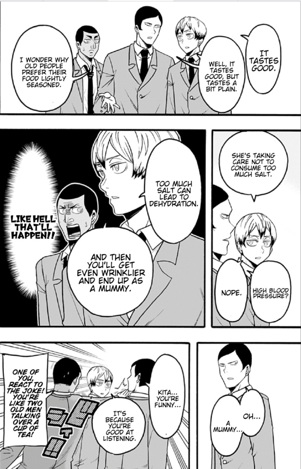 Haikyuu-Bu!! - Chapter 50: Inarizaki’s Comedy Routines