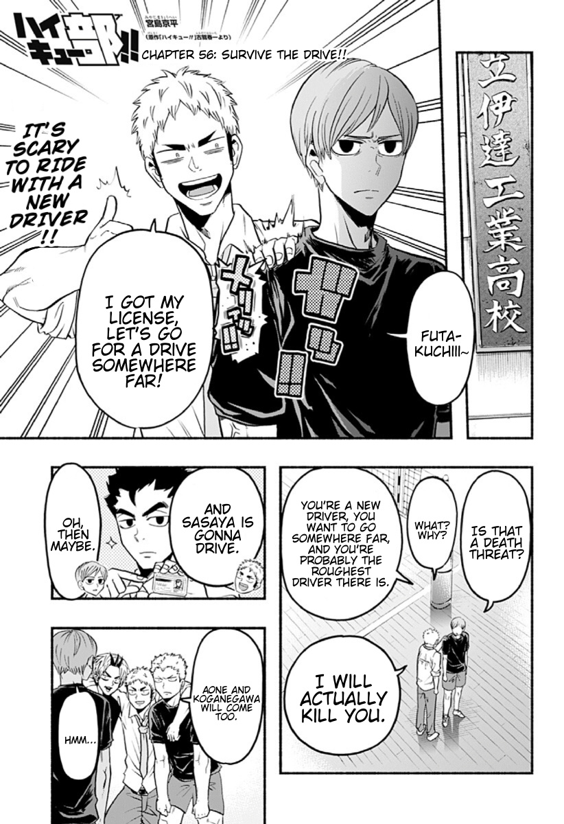 Haikyuu-Bu!! - Chapter 56: Survive The Drive!!