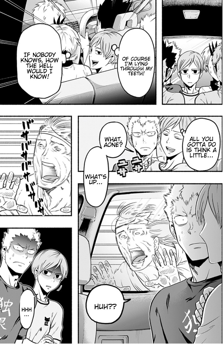 Haikyuu-Bu!! - Chapter 56: Survive The Drive!!