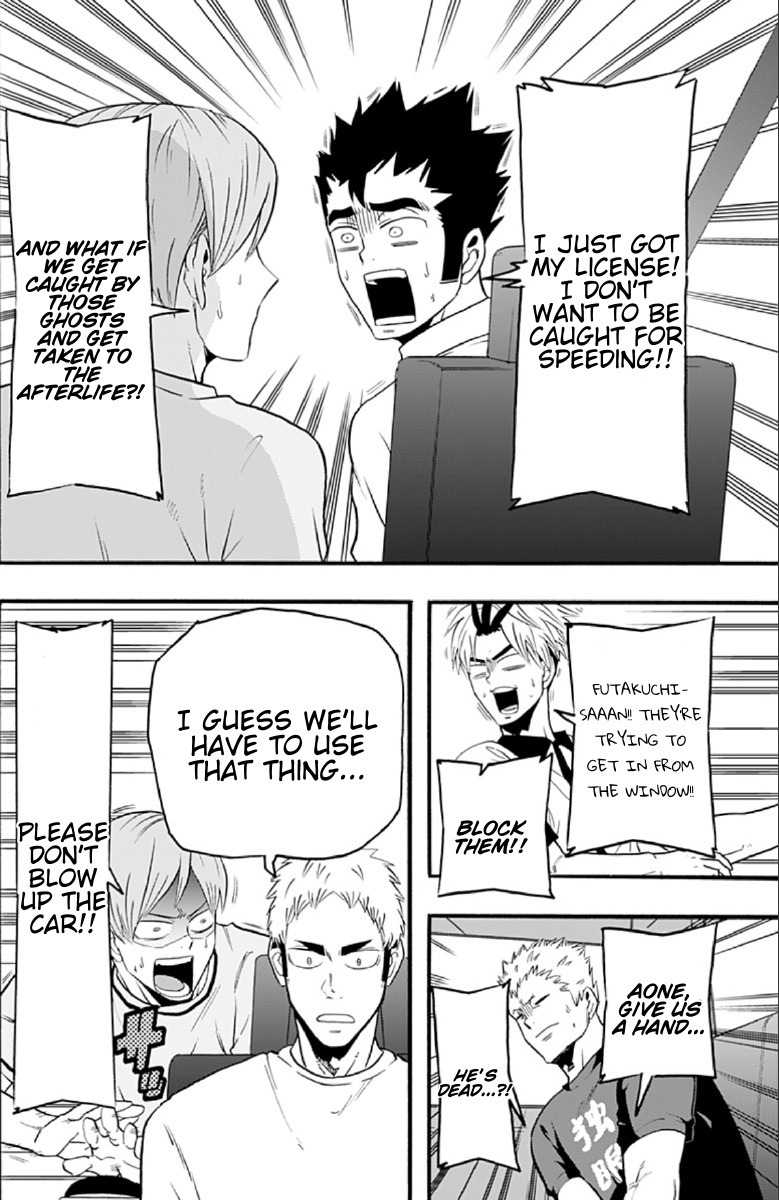 Haikyuu-Bu!! - Chapter 56: Survive The Drive!!