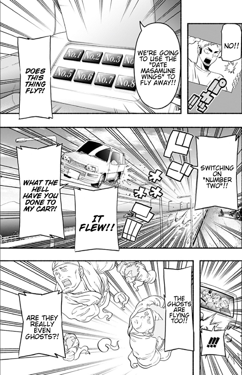 Haikyuu-Bu!! - Chapter 56: Survive The Drive!!