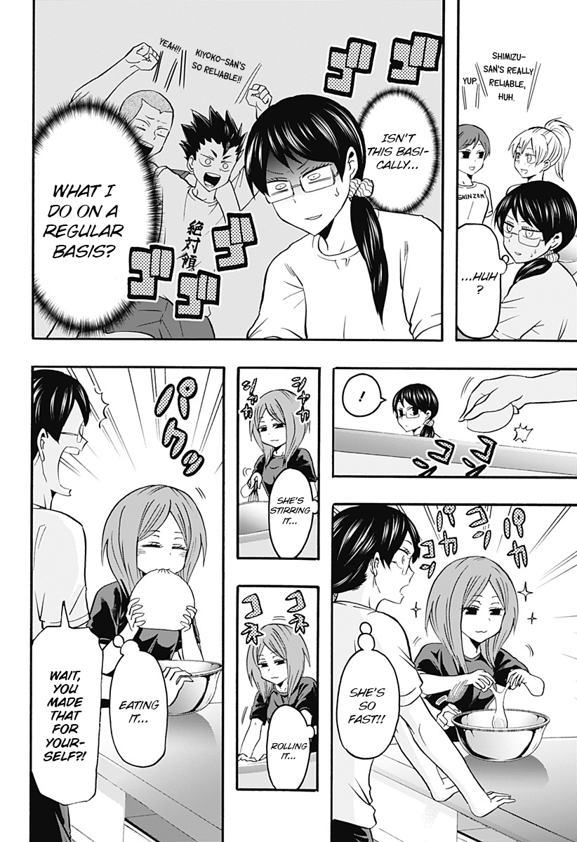 Haikyuu-Bu!! - Chapter 13: Let's Make Cookies!!