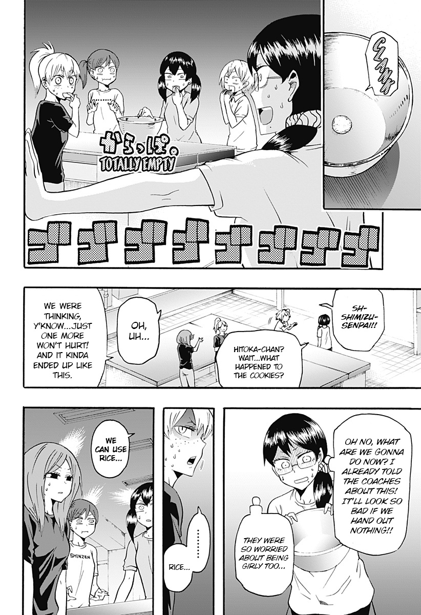 Haikyuu-Bu!! - Chapter 13: Let's Make Cookies!!