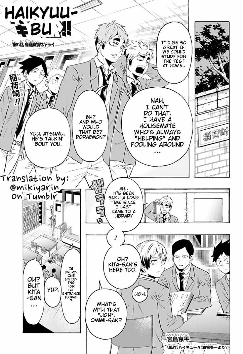 Haikyuu-Bu!! - Chapter 91