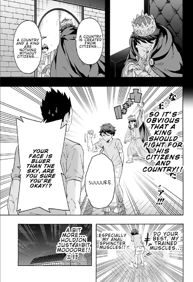 Haikyuu-Bu!! - Chapter 81: The Clenching Oikawa-San