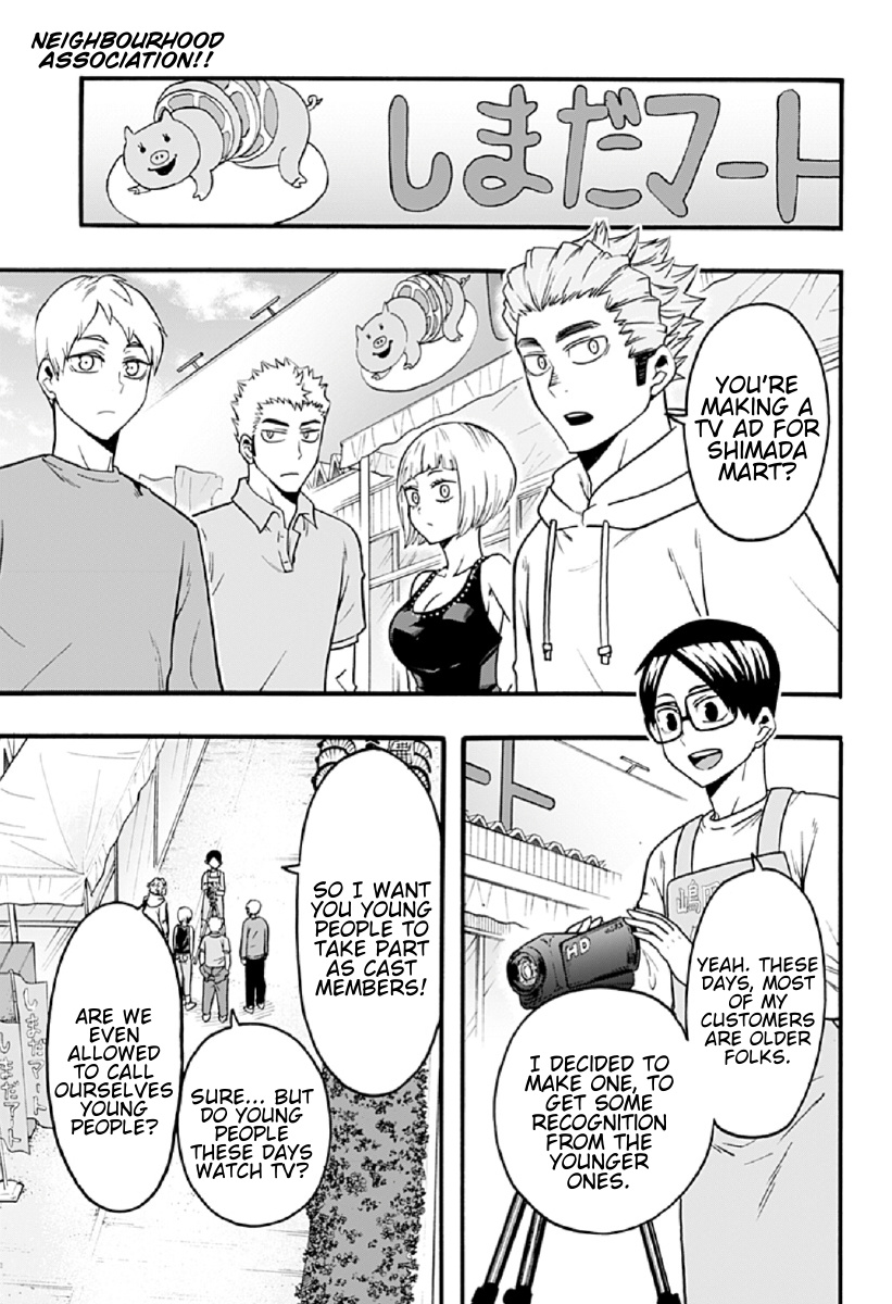 Haikyuu-Bu!! - Chapter 48: Shimada Mart’s Ad