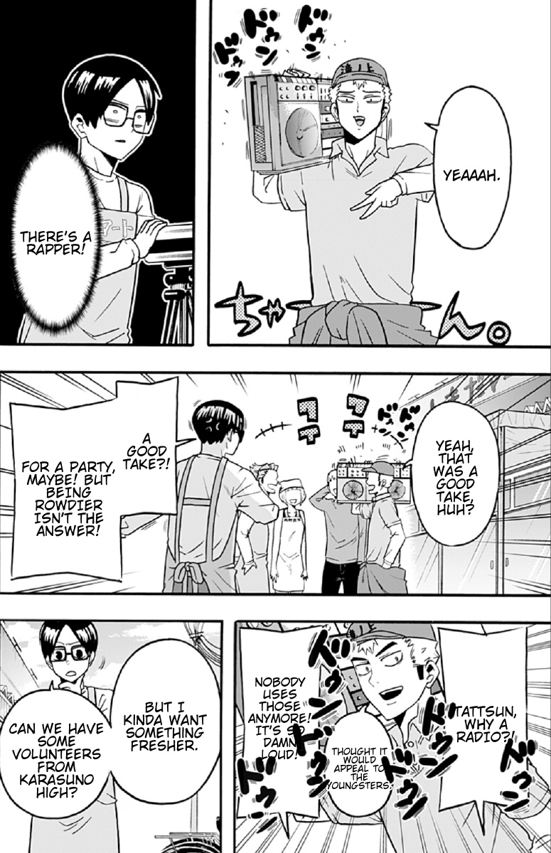 Haikyuu-Bu!! - Chapter 48: Shimada Mart’s Ad