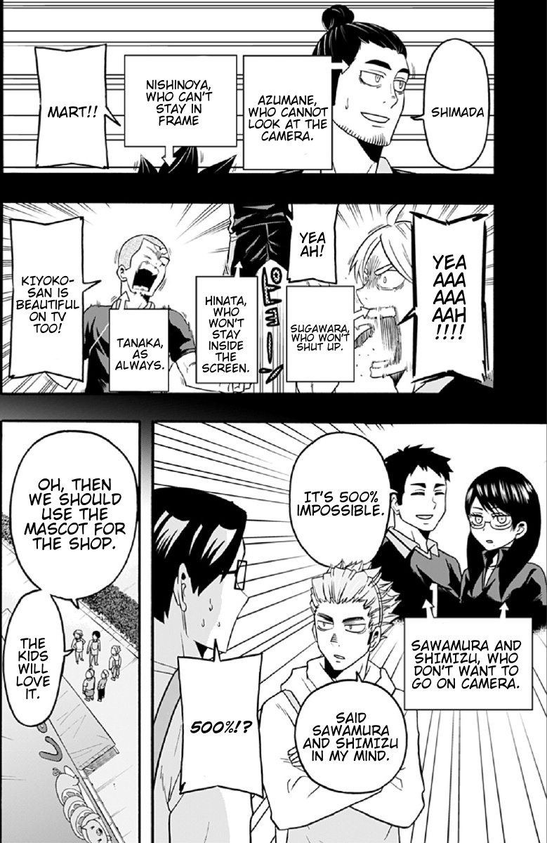 Haikyuu-Bu!! - Chapter 48: Shimada Mart’s Ad