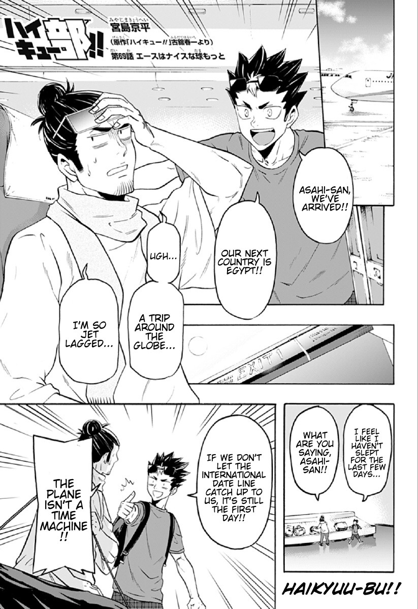 Haikyuu-Bu!! - Chapter 69: Asahi And Nishinoya's Globe Trot