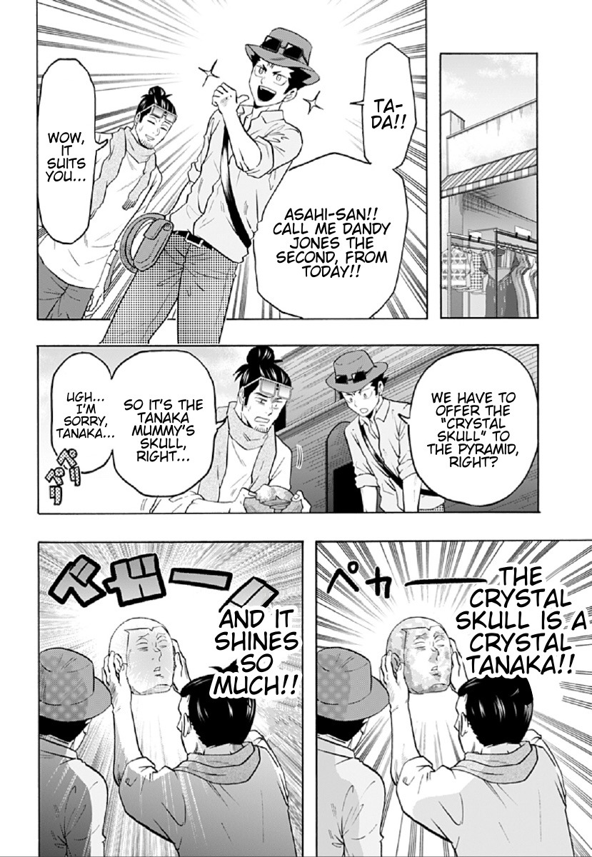 Haikyuu-Bu!! - Chapter 69: Asahi And Nishinoya's Globe Trot