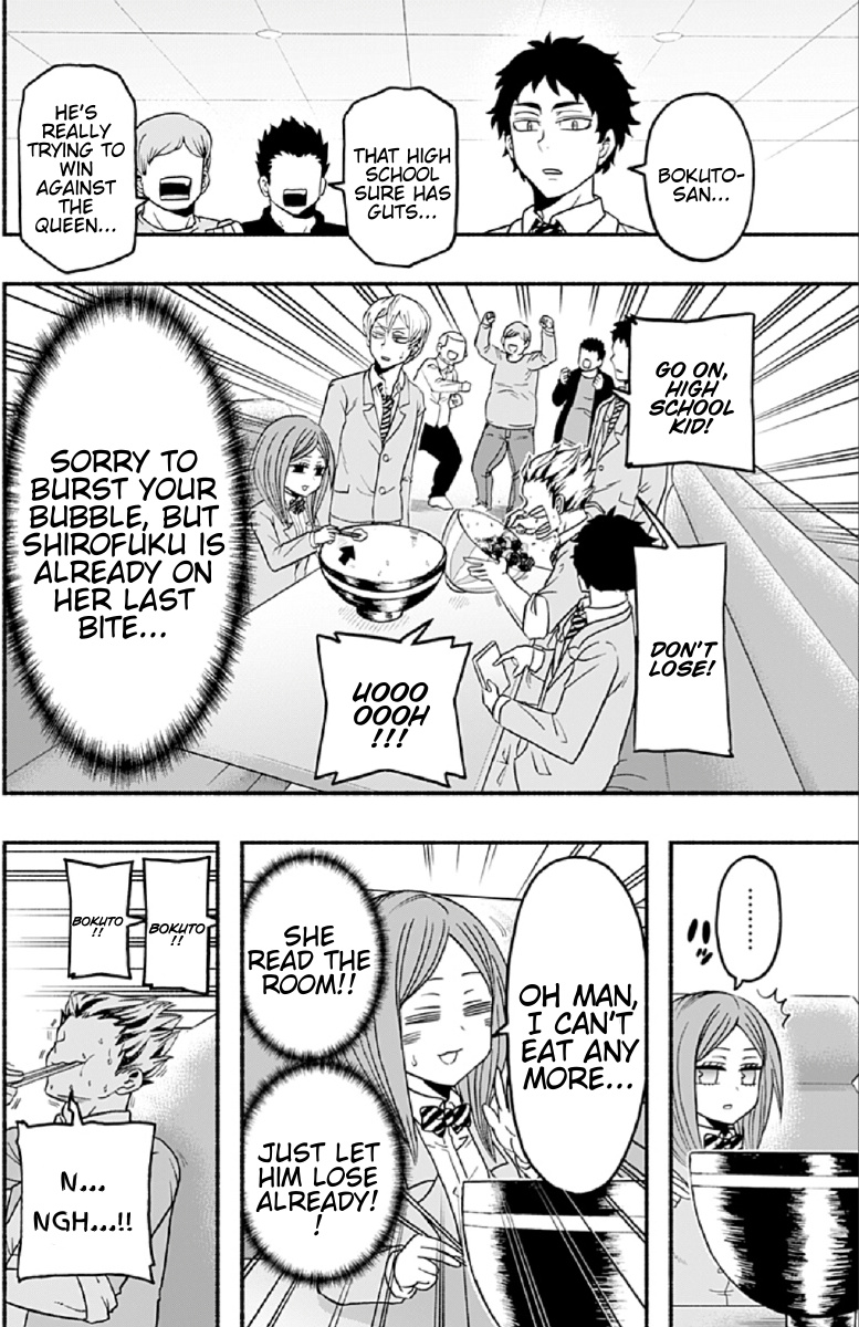 Haikyuu-Bu!! - Vol.4 Chapter 46: Fukurodani Eating Contest