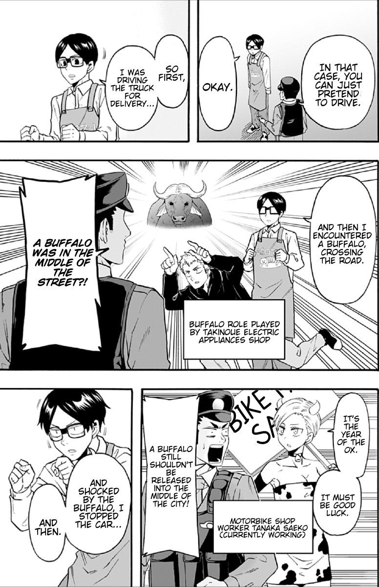 Haikyuu-Bu!! - Chapter 64: Daichi Can't Catch A Break