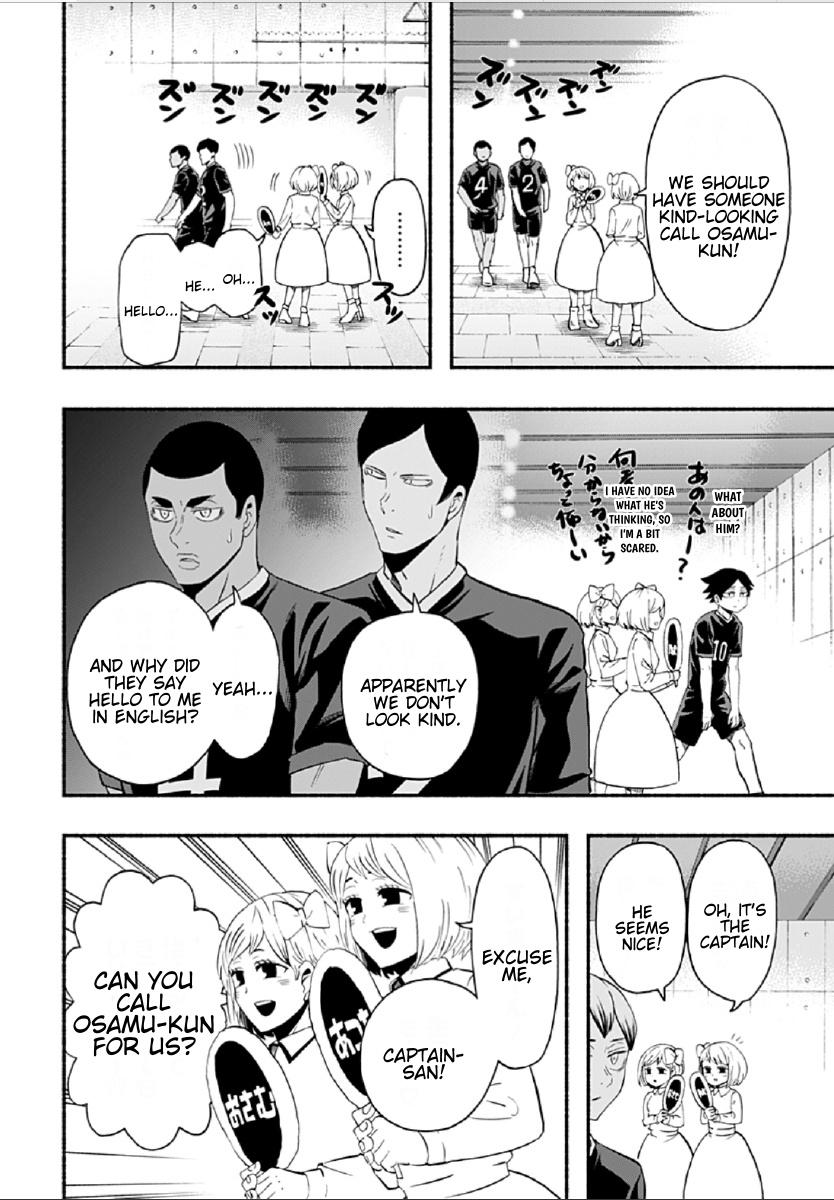 Haikyuu-Bu!! - Chapter 72: The Switching Twins