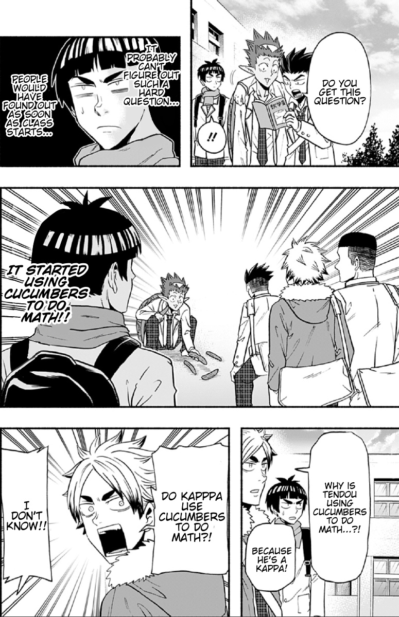 Haikyuu-Bu!! - Chapter 61: Tendou's Double