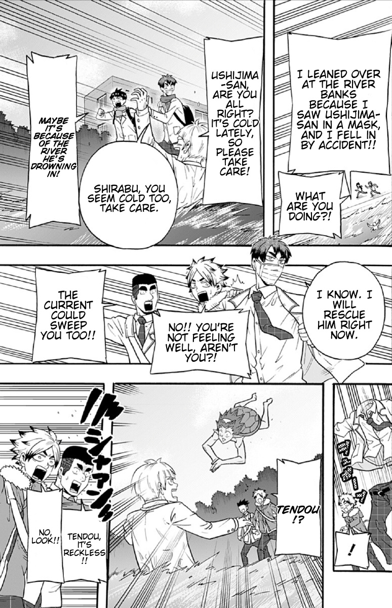 Haikyuu-Bu!! - Chapter 61: Tendou's Double