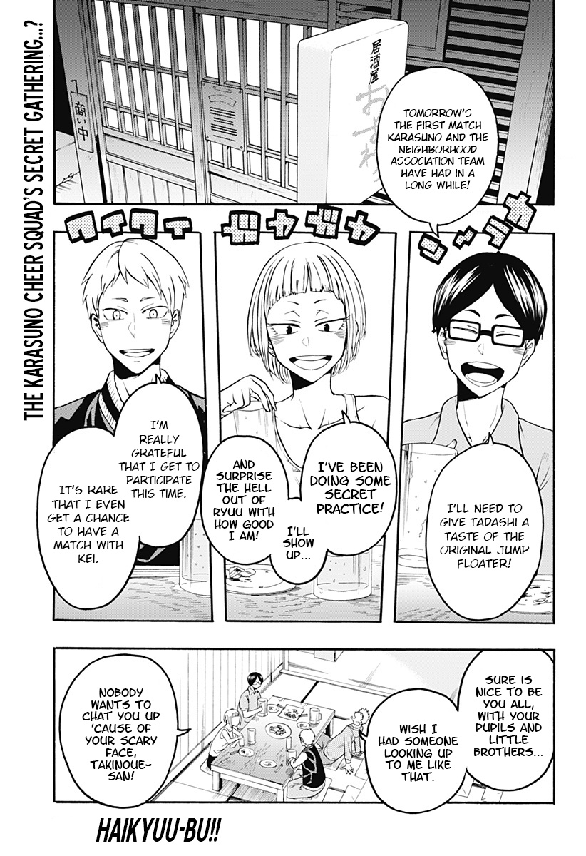 Haikyuu-Bu!! - Chapter 5: The Cheer Squad's Night Meeting