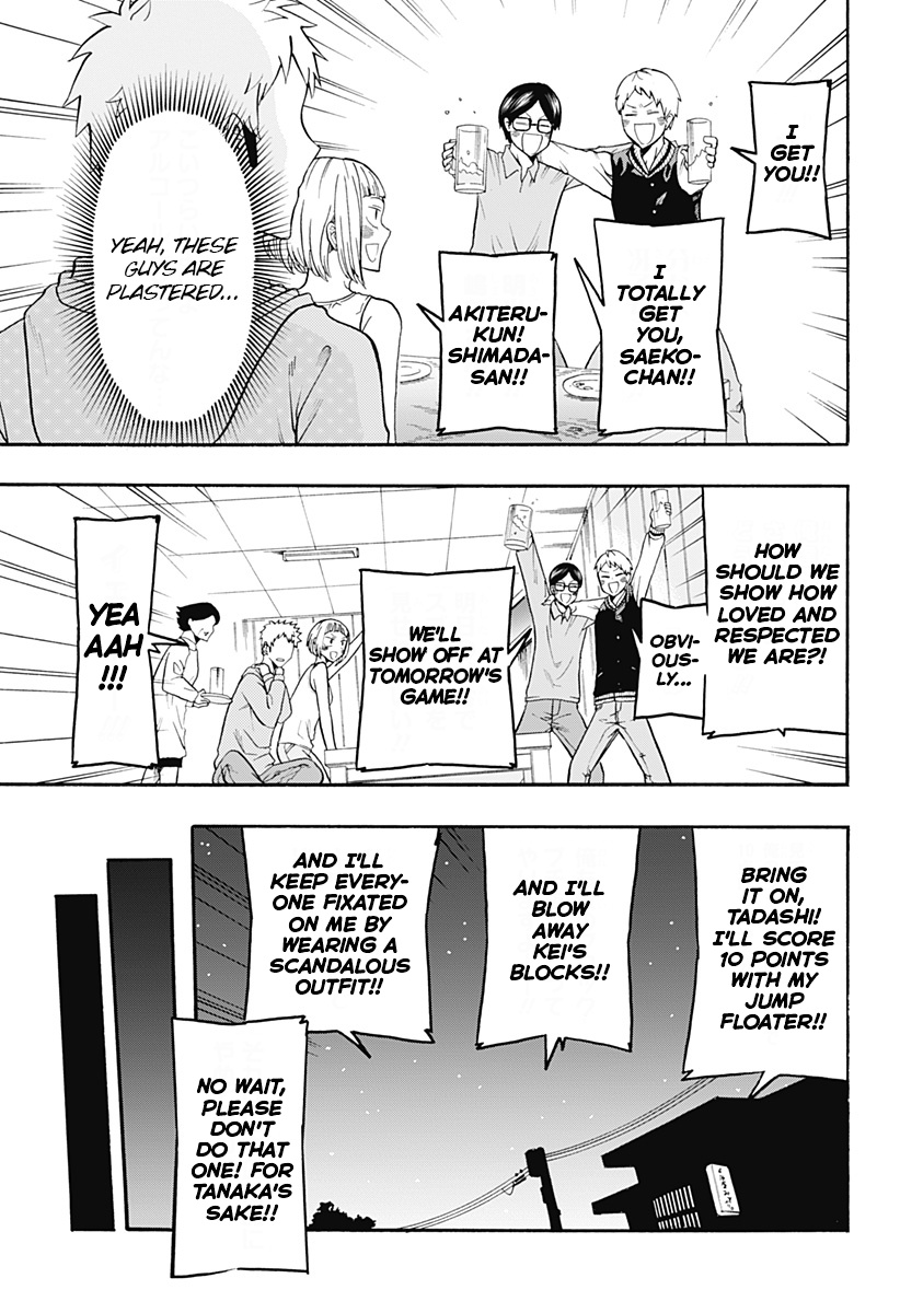 Haikyuu-Bu!! - Chapter 5: The Cheer Squad's Night Meeting