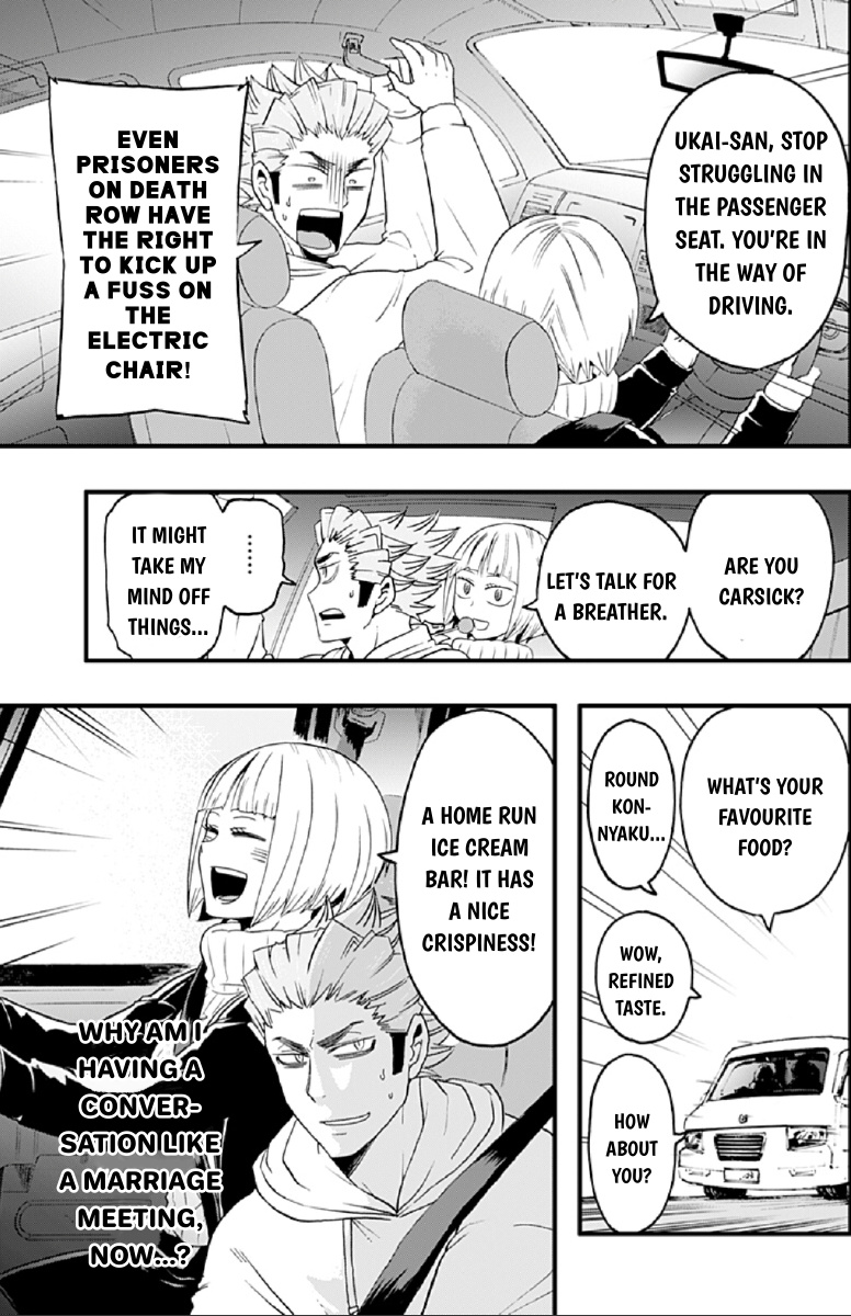 Haikyuu-Bu!! - Vol.3 Chapter 28: Saeko And Ukai’s Drive From Hell