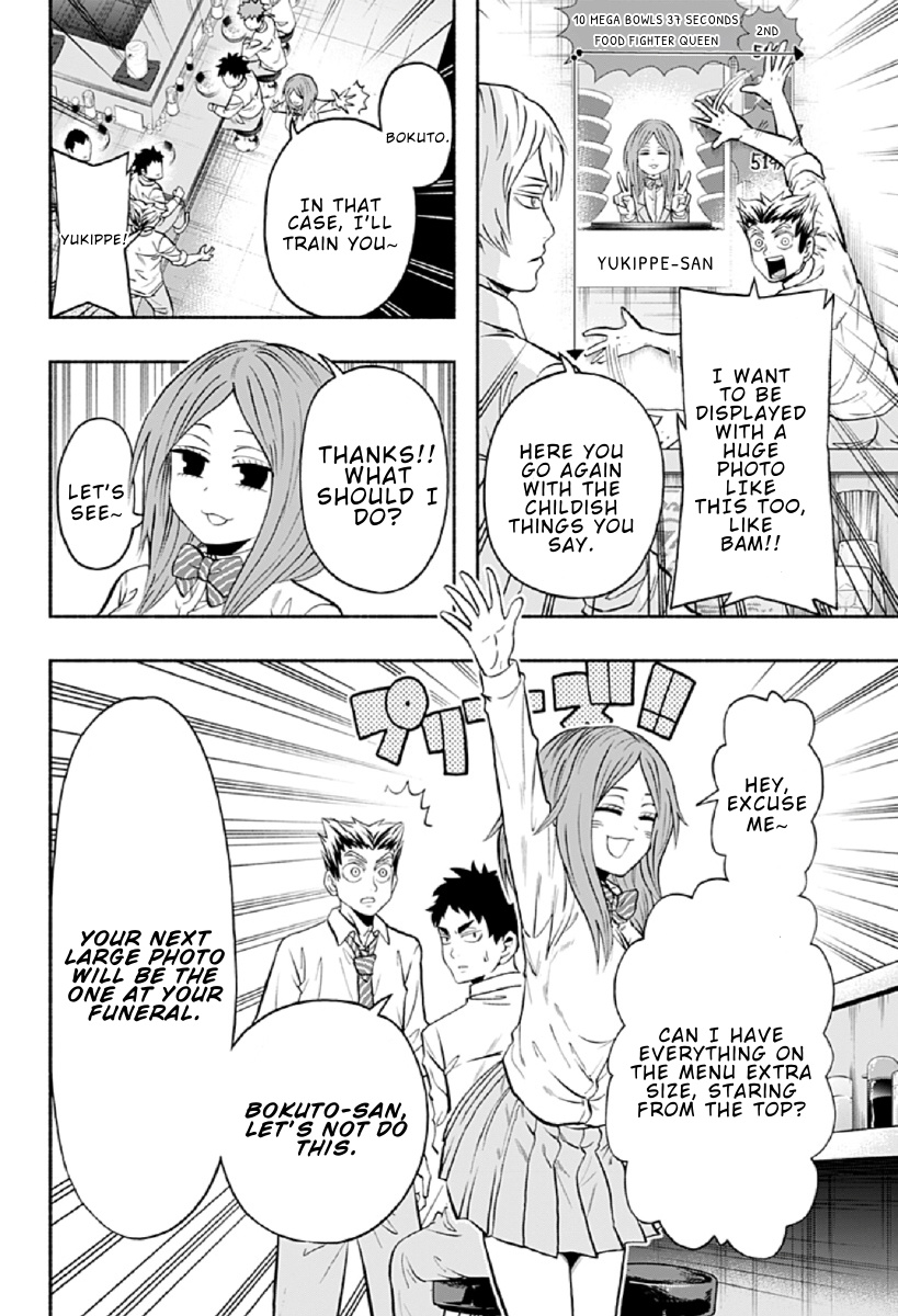 Haikyuu-Bu!! - Chapter 80: Fukurodani's Big Eater