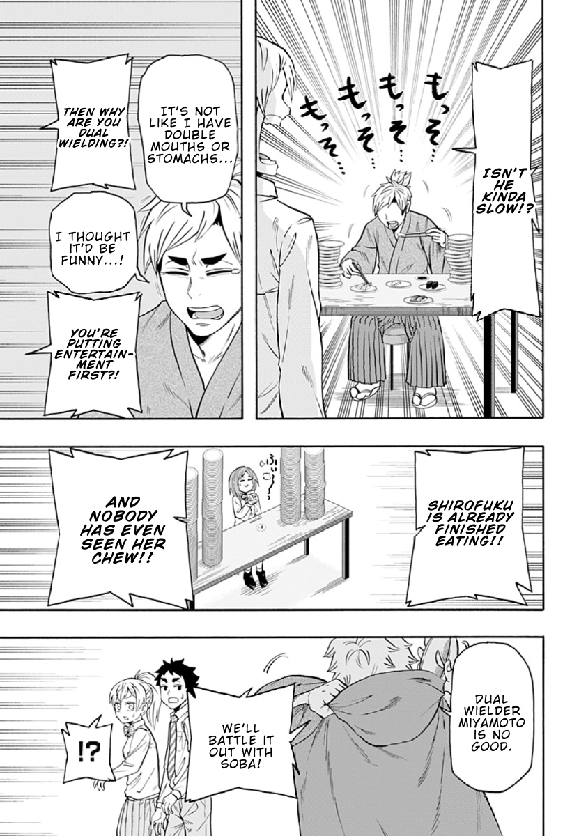 Haikyuu-Bu!! - Chapter 80: Fukurodani's Big Eater