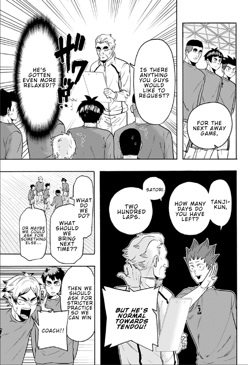 Haikyuu-Bu!! - Chapter 83: Shiratorizawa Gets A Break