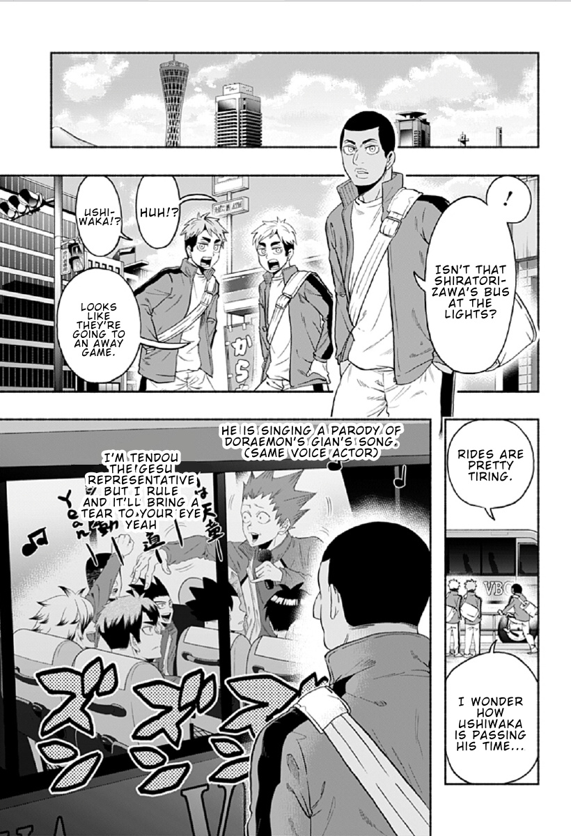 Haikyuu-Bu!! - Chapter 83: Shiratorizawa Gets A Break