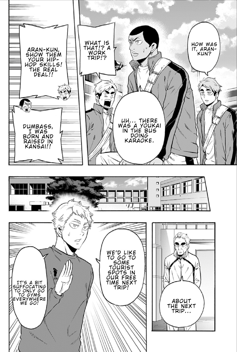 Haikyuu-Bu!! - Chapter 83: Shiratorizawa Gets A Break