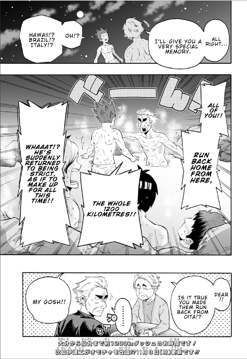 Haikyuu-Bu!! - Chapter 83: Shiratorizawa Gets A Break