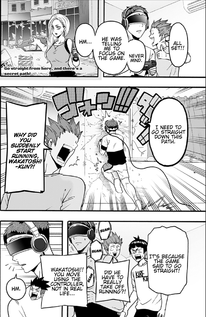 Haikyuu-Bu!! - Chapter 53: Vr Ushijima