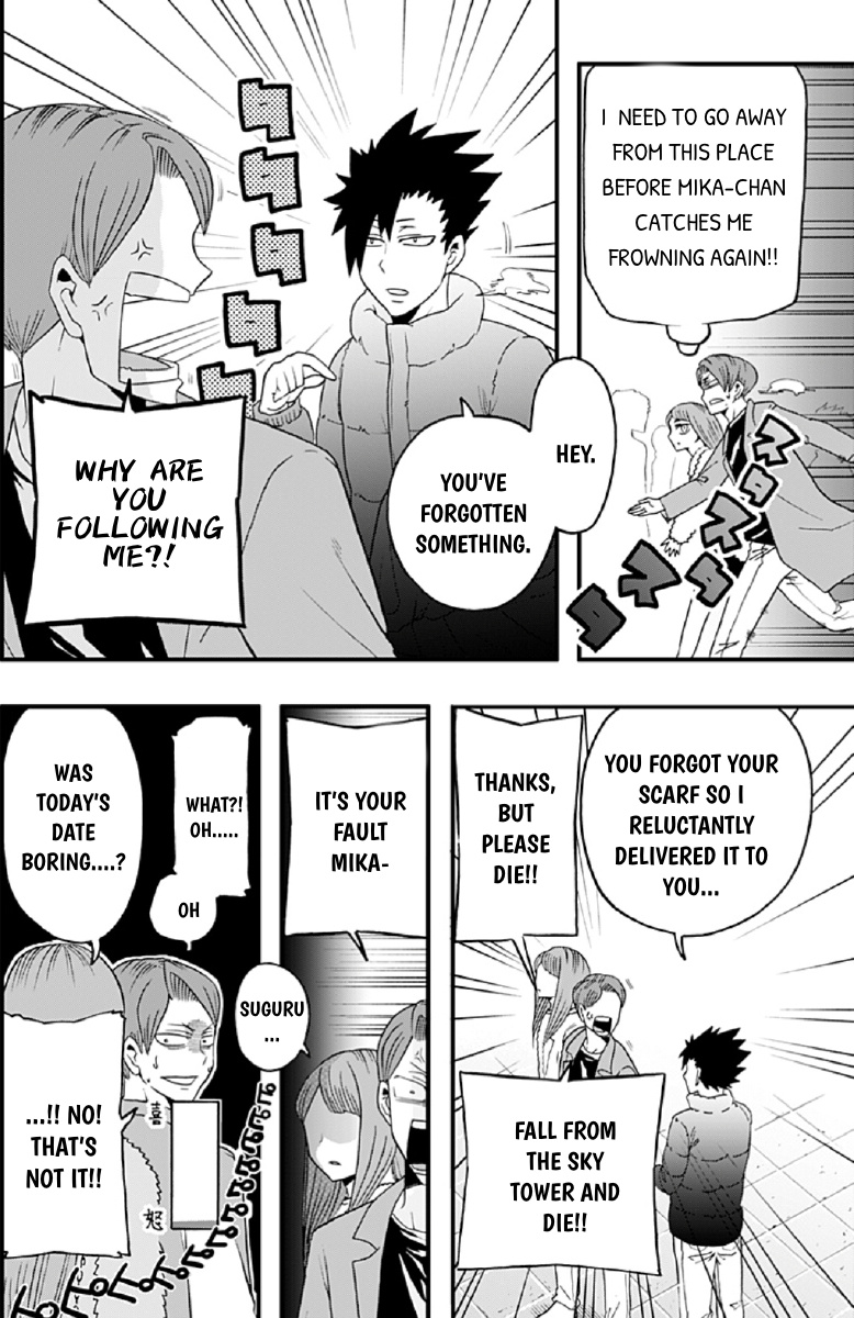 Haikyuu-Bu!! - Vol.3 Chapter 31: Kuroo Vs Daishou