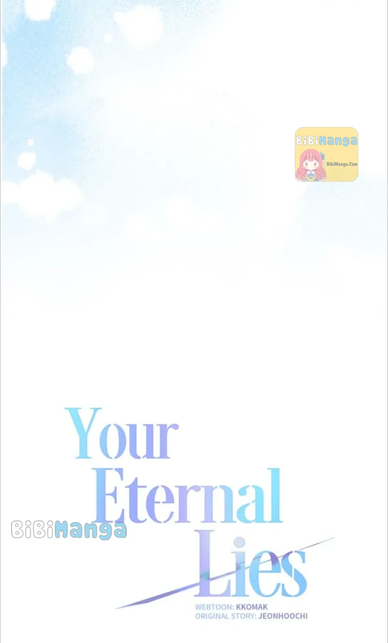 Your Eternal Lies - Chapter 75