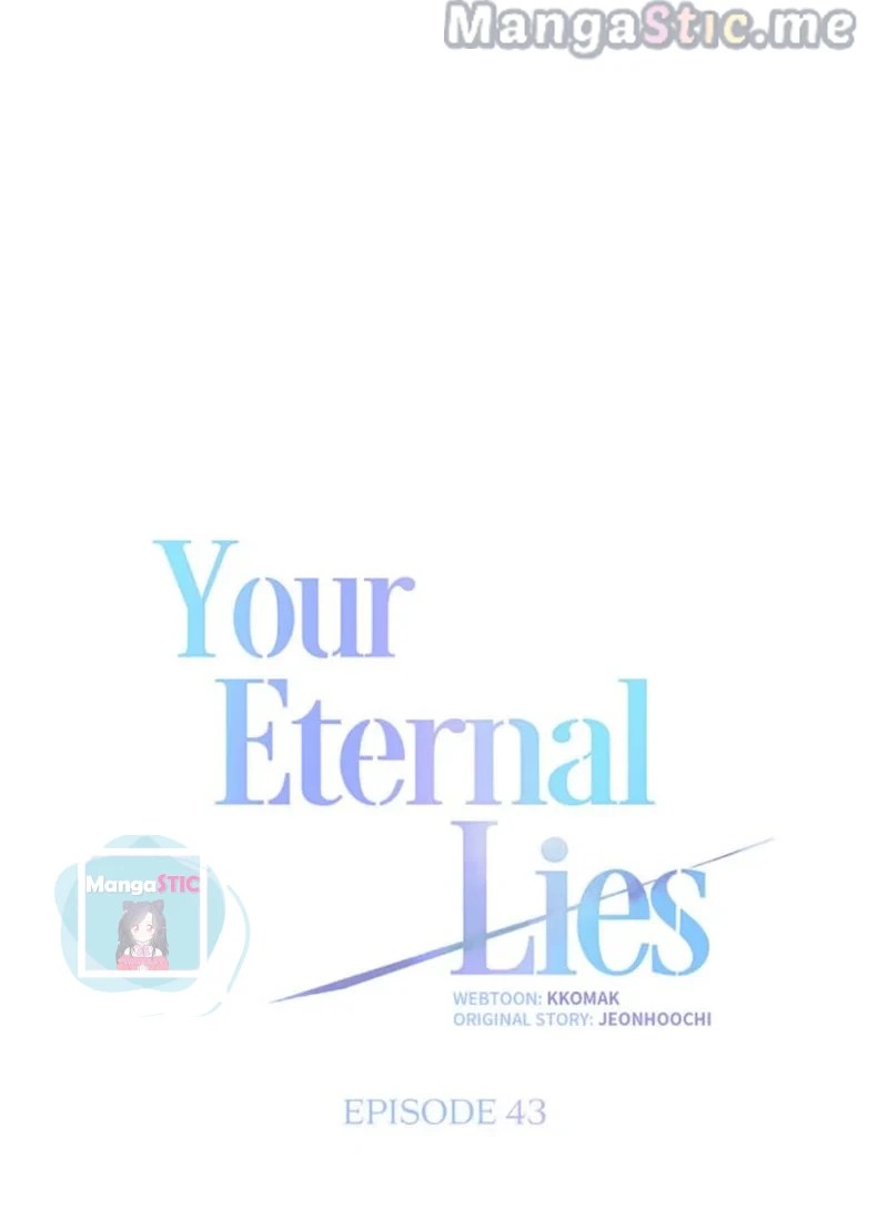 Your Eternal Lies - Chapter 43