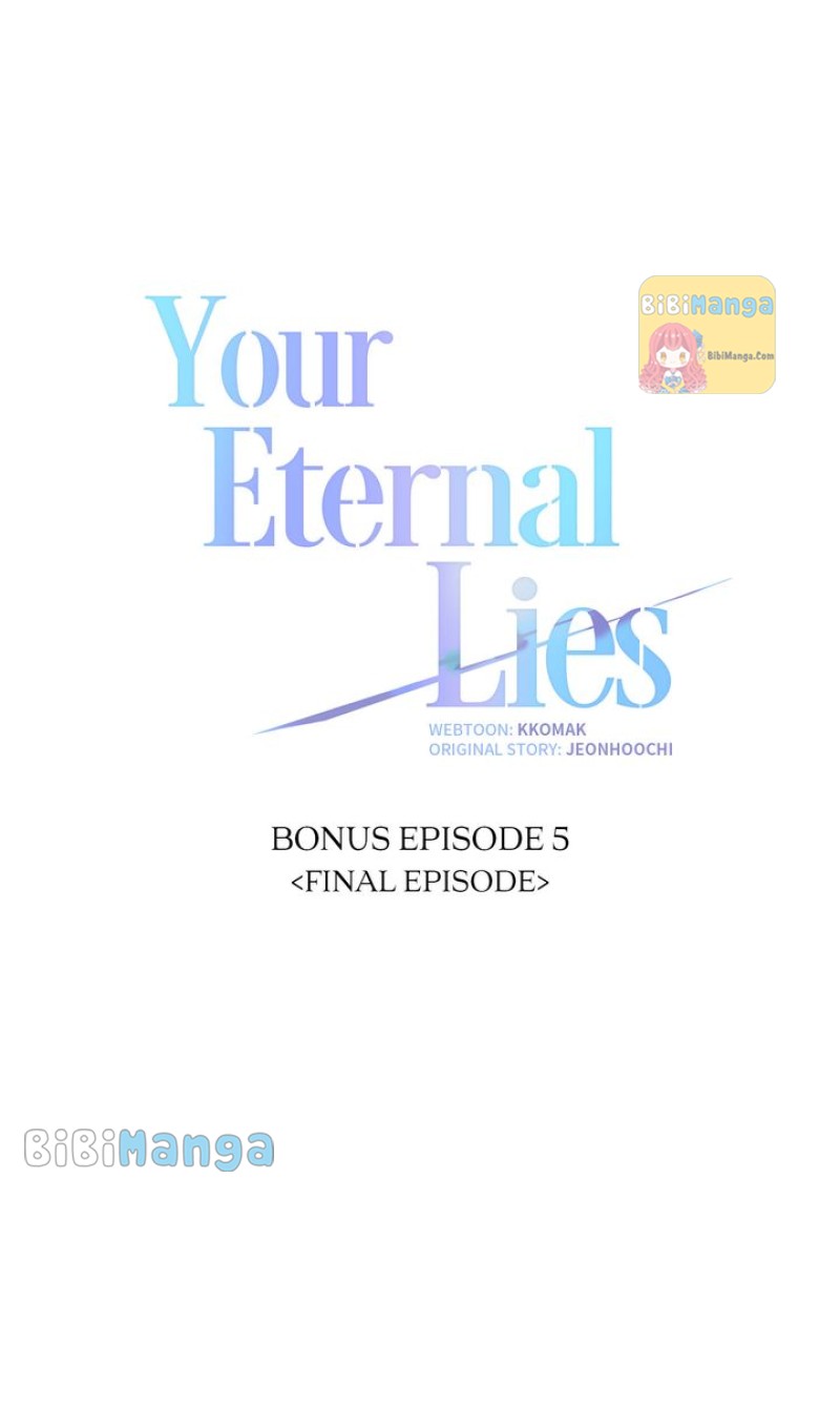 Your Eternal Lies - Chapter 75.5