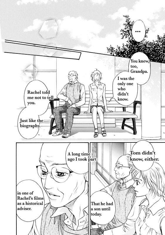 Setsunai Himitsu - Vol.1 Chapter 1 : Setsunai Himitsu 1