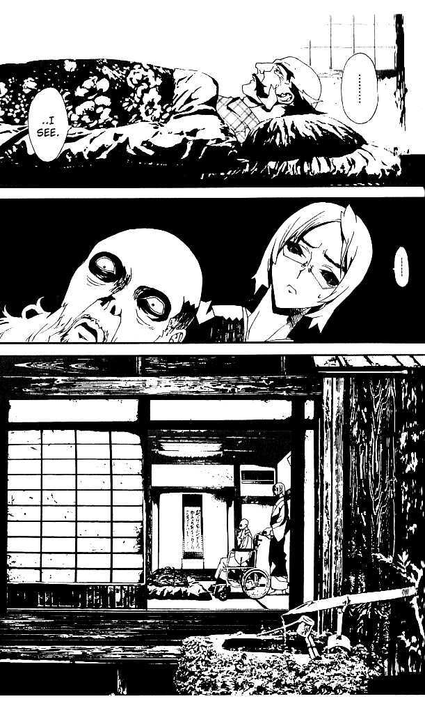 Shiki - Vol.6 Chapter 19 : Toshio Ozaki, Part 6: Skull And Suffering