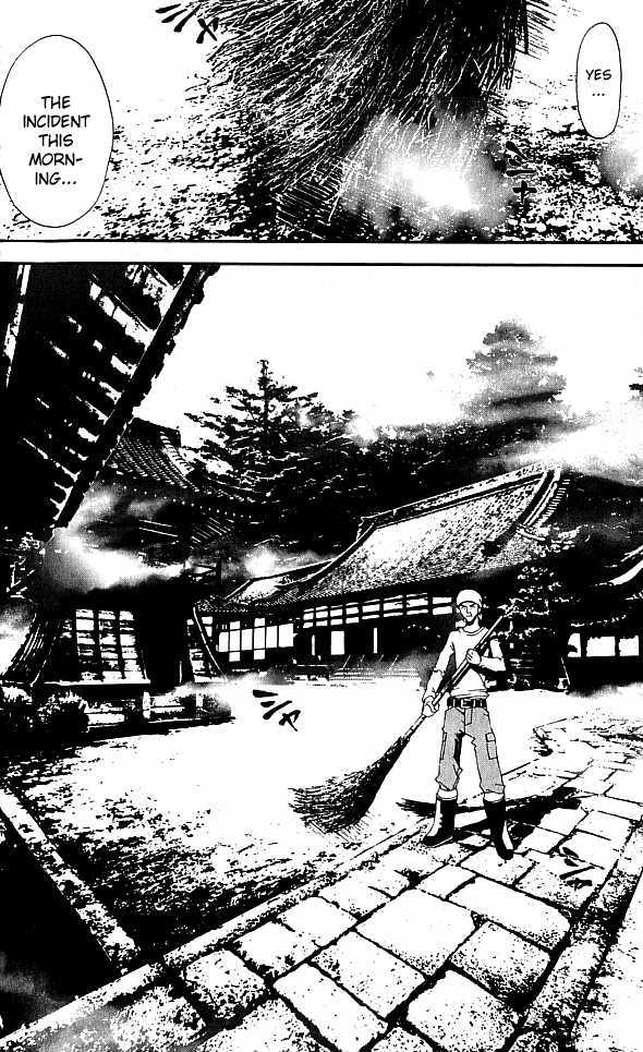 Shiki - Vol.6 Chapter 18 : Natsuno Yå«Ki, Part 11: Grief And Slaughter