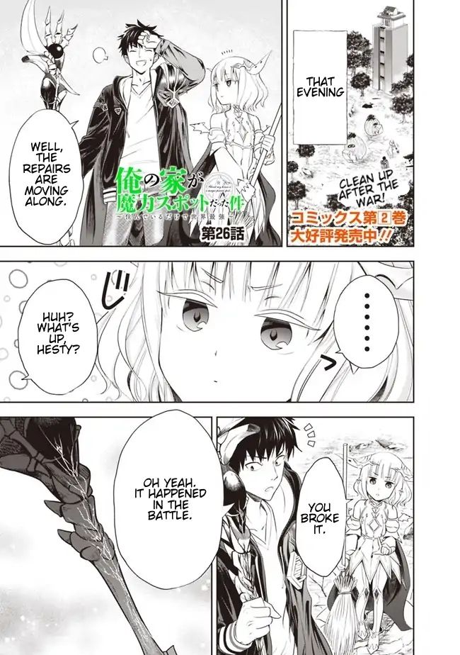 Ore No Ie Ga Maryoku Spot Datta Ken – Sundeiru Dake De Sekai Saikyou - Chapter 26