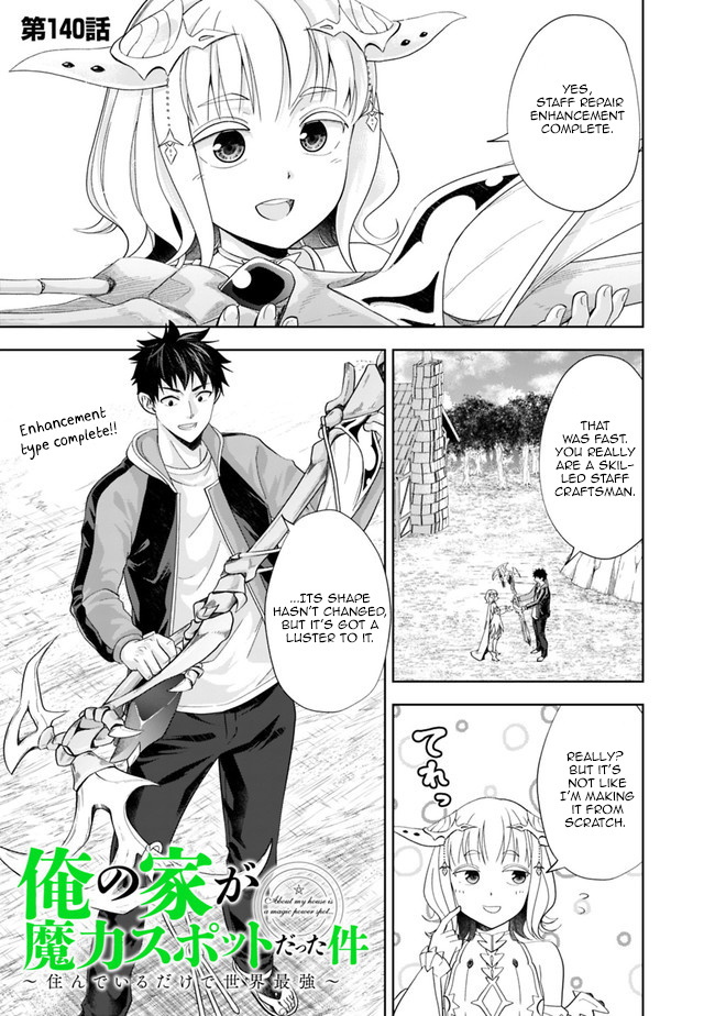 Ore No Ie Ga Maryoku Spot Datta Ken – Sundeiru Dake De Sekai Saikyou - Chapter 140