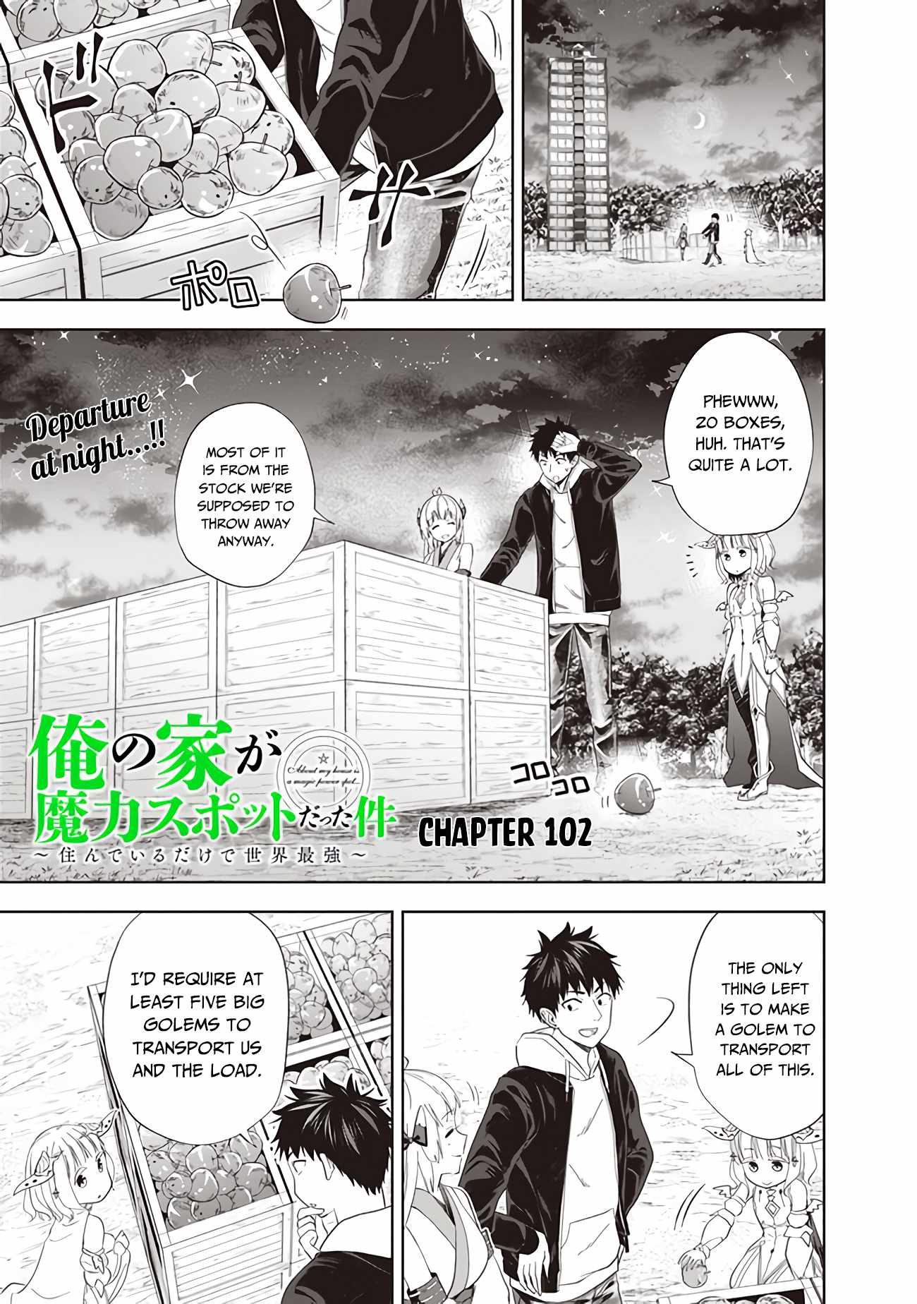 Ore No Ie Ga Maryoku Spot Datta Ken – Sundeiru Dake De Sekai Saikyou - Chapter 102