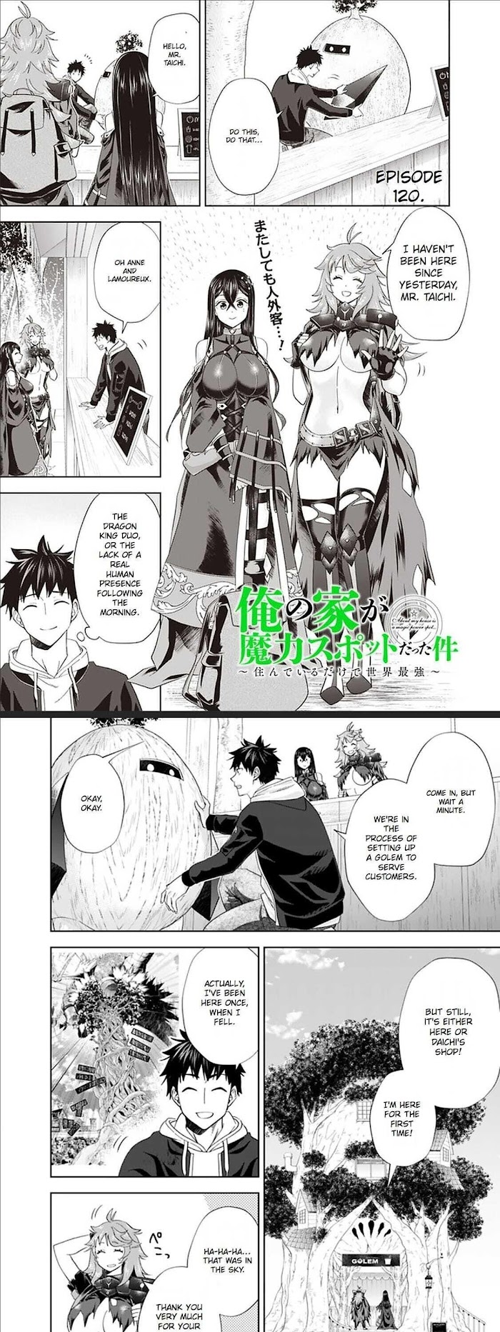 Ore No Ie Ga Maryoku Spot Datta Ken – Sundeiru Dake De Sekai Saikyou - Chapter 120