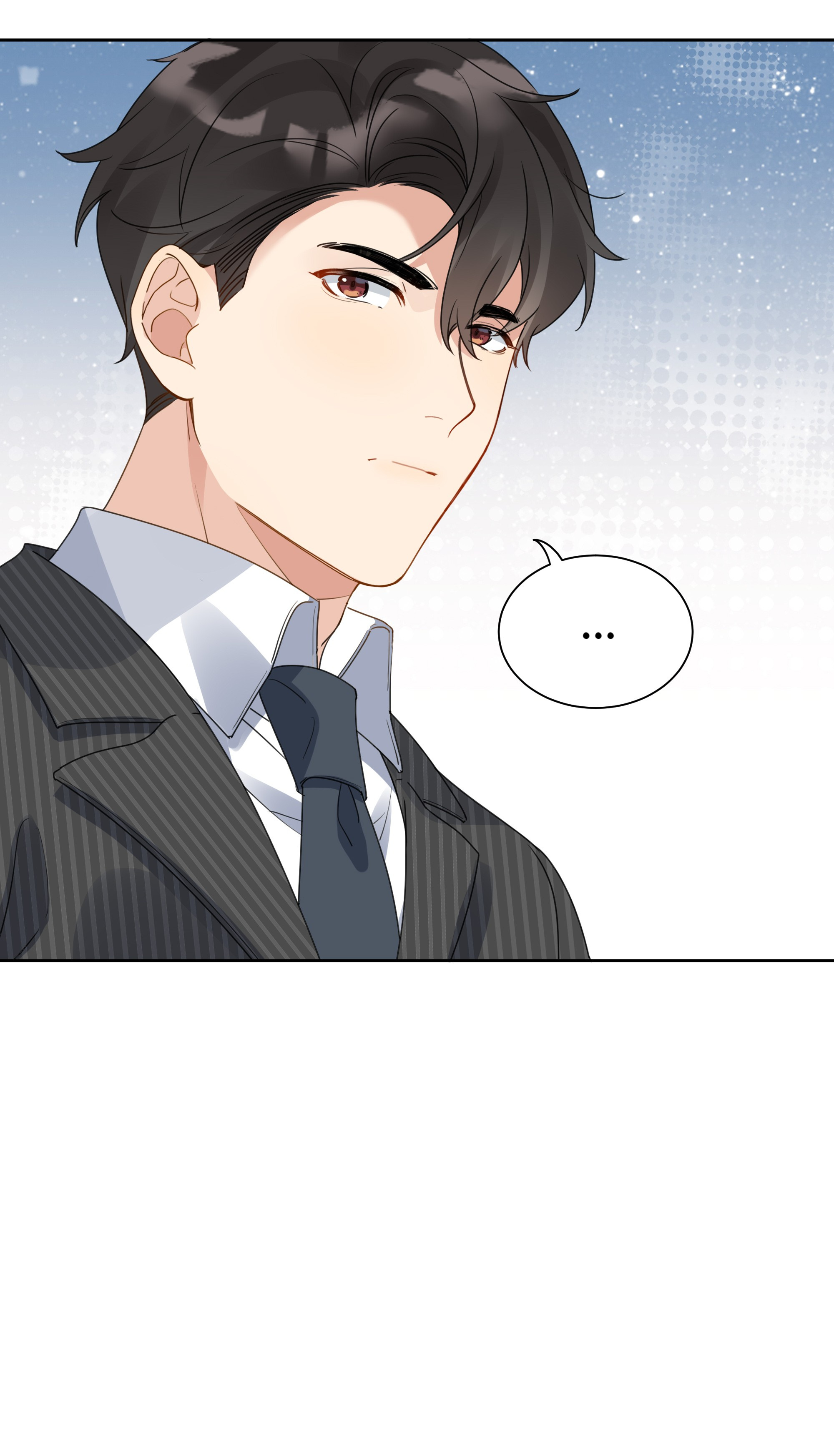 The True Scandal - Chapter 26: Xu Sheng’s Ideal Marriage Partner