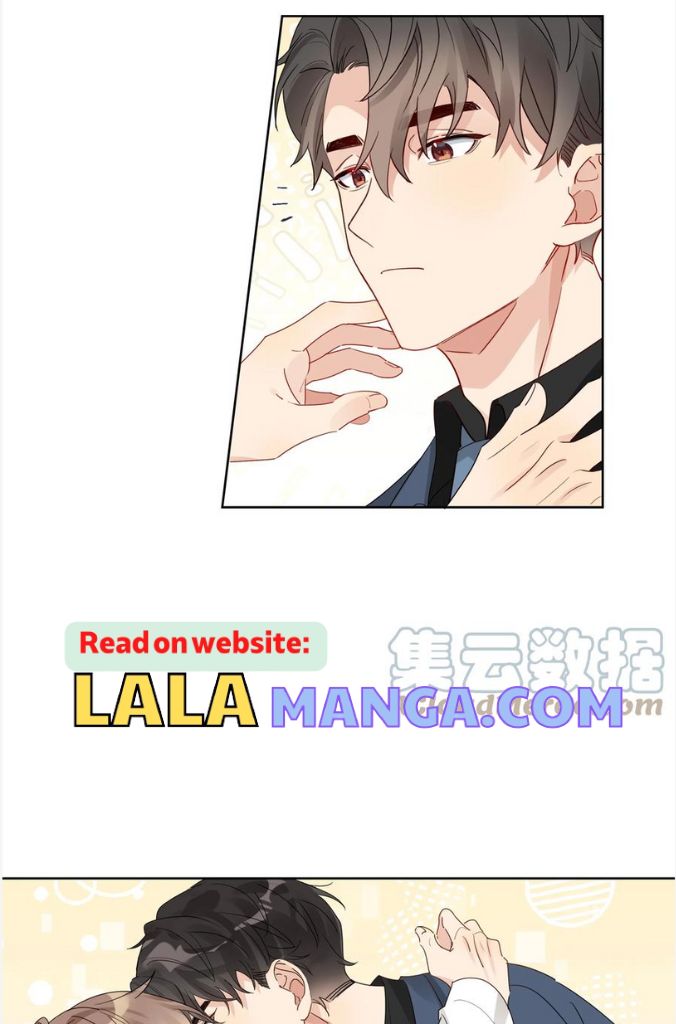 The True Scandal - Chapter 82