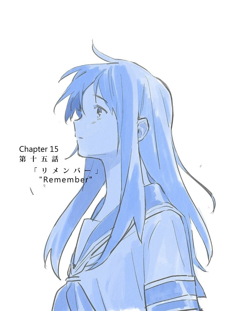 Azure And Claude - Chapter 15: Remember