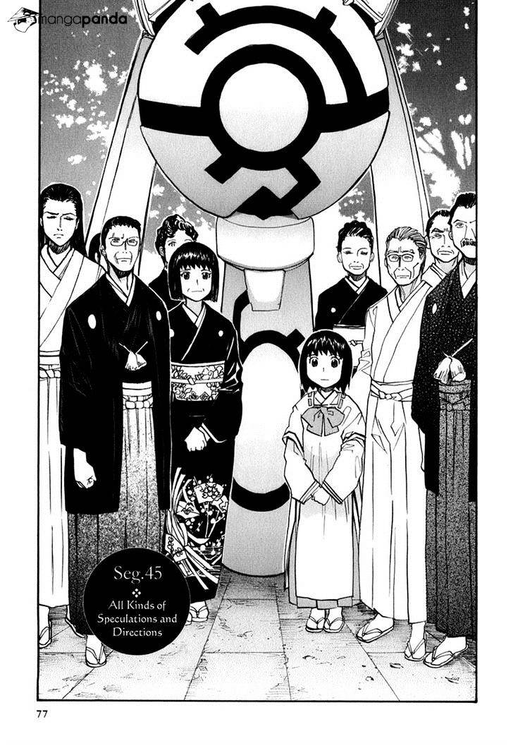 Kamisama Dolls - Chapter 45