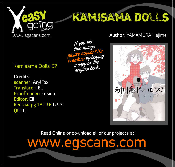 Kamisama Dolls - Chapter 67 : Vol 03