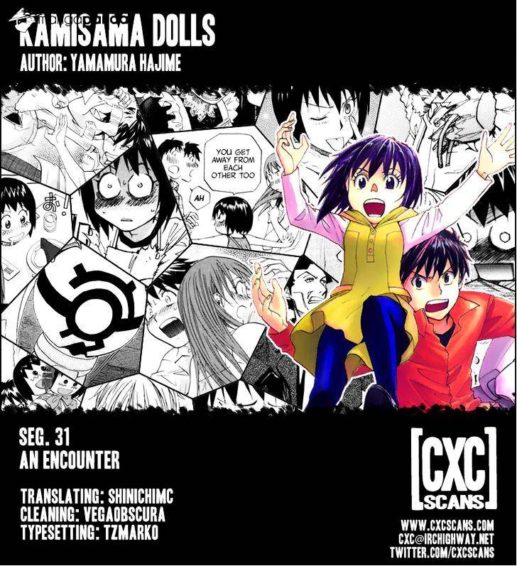 Kamisama Dolls - Chapter 31 : En Encounter