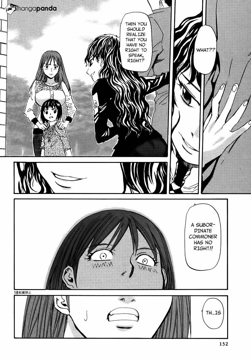 Kamisama Dolls - Chapter 28 : Maiden Madness