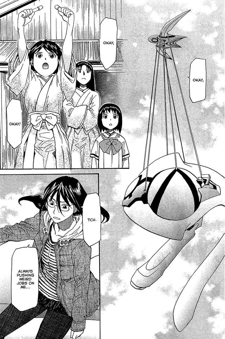 Kamisama Dolls - Chapter 53