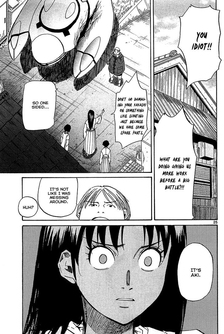 Kamisama Dolls - Chapter 53