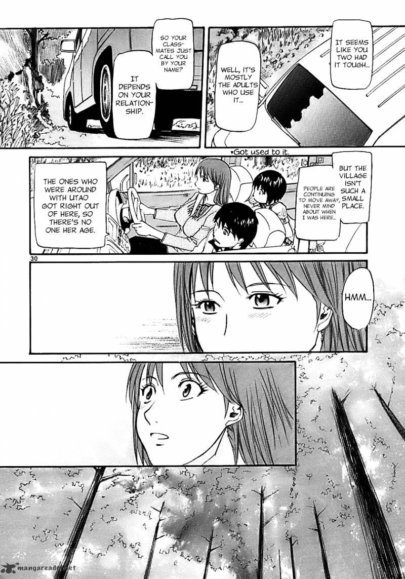 Kamisama Dolls - Chapter 13 : Returning Home